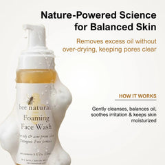 Foaming Face Wash Best for Oily Skin