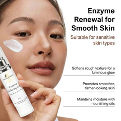 Brightening Enzyme Exfoliating Crème